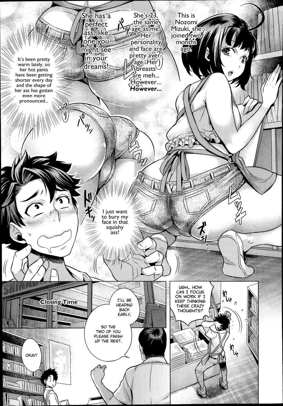 Hentai Manga Comic-Kahanshin no Otsukiai-Read-3